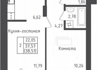 Продам 1-комнатную квартиру, 38.5 м2, Московская область, 2-й Восточный проезд