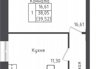 Продаю однокомнатную квартиру, 39.5 м2, Московская область, 2-й Восточный проезд