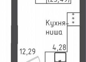 Квартира на продажу студия, 25.5 м2, Московская область, 2-й Восточный проезд