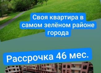 Продажа двухкомнатной квартиры, 66 м2, Махачкала, Благородная улица, 17