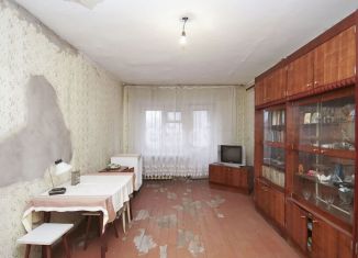 Продается 3-комнатная квартира, 48.1 м2, Омск, Ленинский округ, Молодогвардейская улица, 41