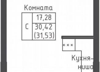 Продам квартиру студию, 31.5 м2, Московская область, 2-й Восточный проезд