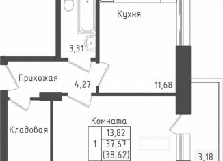 1-комнатная квартира на продажу, 38.6 м2, Московская область, 2-й Восточный проезд