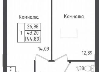 Продаю 1-комнатную квартиру, 44.9 м2, Московская область, 2-й Восточный проезд