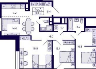 Продается трехкомнатная квартира, 87.5 м2, Новосибирск, Красносельская улица