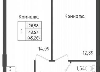 Продаю однокомнатную квартиру, 45.3 м2, Московская область, 2-й Восточный проезд