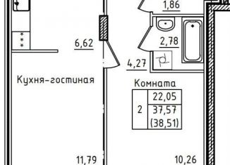 Однокомнатная квартира на продажу, 38.5 м2, Московская область, 2-й Восточный проезд