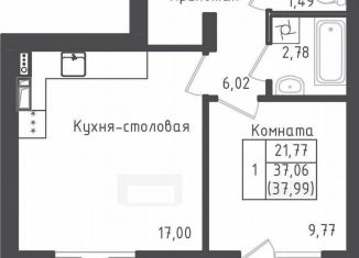 Продаю 1-ком. квартиру, 38 м2, Московская область, 2-й Восточный проезд