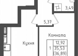 Продается 1-ком. квартира, 36.9 м2, Московская область, 2-й Восточный проезд