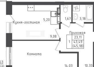 Продажа однокомнатной квартиры, 45.2 м2, Московская область, 2-й Восточный проезд