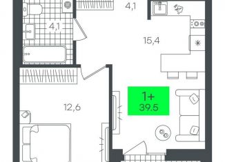 Продается однокомнатная квартира, 39.5 м2, Тюмень, улица Василия Малкова, 17