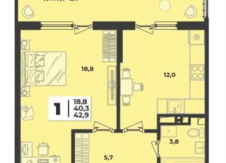 Продаю 1-комнатную квартиру, 42.9 м2, Краснодарский край