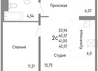 2-ком. квартира на продажу, 41 м2, Челябинск, Нефтебазовая улица, 1к2