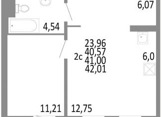 Продается 2-комнатная квартира, 41 м2, Челябинск