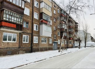 Продам 2-комнатную квартиру, 46.6 м2, Братск, улица Мира, 45