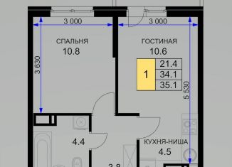 Продается 1-ком. квартира, 35.1 м2, Краснодарский край, улица имени Героя Ростовского, 8к3