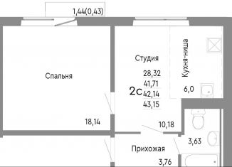 Продаю 2-комнатную квартиру, 42.1 м2, Челябинск, Нефтебазовая улица, 1к2