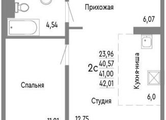 2-ком. квартира на продажу, 41 м2, Челябинск, Нефтебазовая улица, 1к2