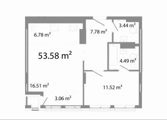 Продам 2-ком. квартиру, 53.6 м2, Челябинск