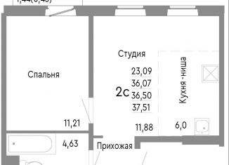 Продажа двухкомнатной квартиры, 36.5 м2, Челябинск, Нефтебазовая улица, 1к2