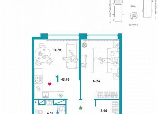 Продаю 1-комнатную квартиру, 44 м2, Тюмень, улица Новосёлов, 105