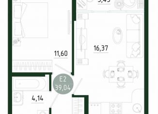 Продам однокомнатную квартиру, 39 м2, Тула