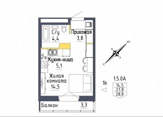 Продается однокомнатная квартира, 28.8 м2, Екатеринбург, метро Проспект Космонавтов