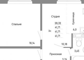 Продаю 2-комнатную квартиру, 41.7 м2, Челябинск, Нефтебазовая улица, 1к2