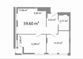 Продажа 3-комнатной квартиры, 59.6 м2, Челябинск, улица Худякова, 18