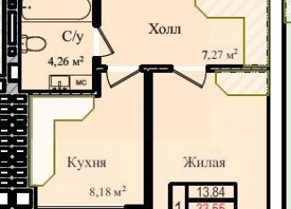 1-ком. квартира на продажу, 35.6 м2, Калининград