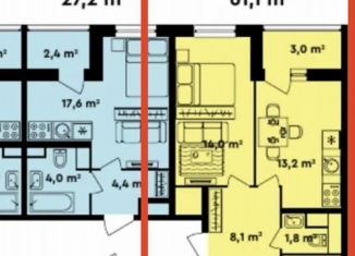 Продажа двухкомнатной квартиры, 61.5 м2, Москва, станция Бескудниково, Илимская улица, 1Вк1