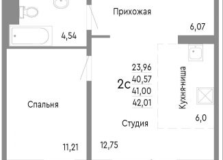 Продам двухкомнатную квартиру, 41 м2, Челябинск, Нефтебазовая улица, 1к2