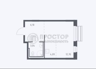 Квартира на продажу студия, 25.9 м2, Московская область