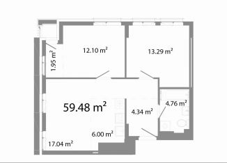 Продаю 3-комнатную квартиру, 59.5 м2, Челябинск