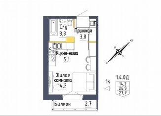 Продажа 1-комнатной квартиры, 27.7 м2, Екатеринбург, метро Проспект Космонавтов