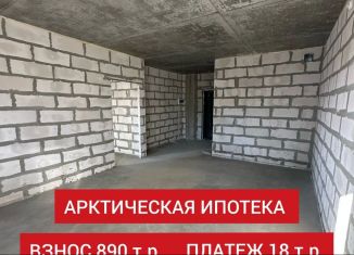 Продажа 1-комнатной квартиры, 39.6 м2, Архангельская область