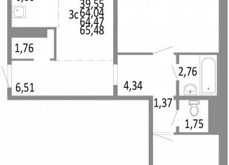 Продается трехкомнатная квартира, 64.5 м2, Челябинск