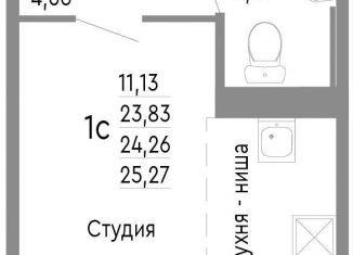 1-комнатная квартира на продажу, 24.3 м2, Челябинск, Советский район, Нефтебазовая улица, 1к2