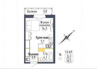 Продается однокомнатная квартира, 28.3 м2, Екатеринбург, метро Проспект Космонавтов