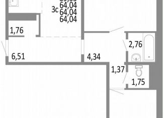 Продается трехкомнатная квартира, 64 м2, Челябинск