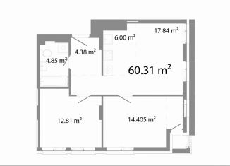 Продается 3-ком. квартира, 60.3 м2, Челябинск