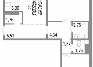 Продается трехкомнатная квартира, 64.5 м2, Челябинск