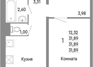 1-комнатная квартира на продажу, 31.9 м2, Челябинск, Нефтебазовая улица, 1к2