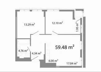 Продаю 3-ком. квартиру, 59.5 м2, Челябинск