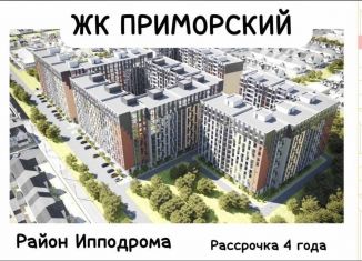 Продается 2-комнатная квартира, 86.7 м2, Махачкала, проспект Насрутдинова, 164