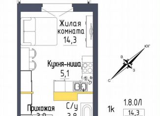 Продается 1-ком. квартира, 28 м2, Екатеринбург, метро Проспект Космонавтов