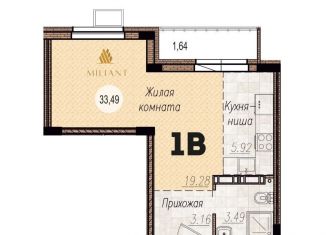 Продам 1-комнатную квартиру, 33.4 м2, Самарская область