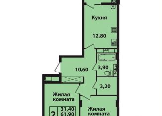 Продается 2-комнатная квартира, 65 м2, Ставрополь, Гражданская улица, 5, микрорайон № 14