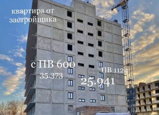 Продаю 2-ком. квартиру, 53.5 м2, Хакасия, улица Кирова, 185к1