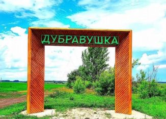 Продажа участка, 8 сот., деревня Ясная Поляна